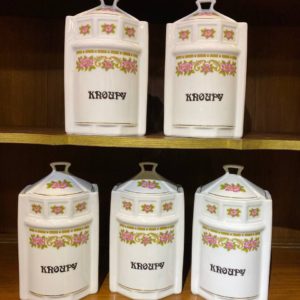 Винтажный набор банок для круп