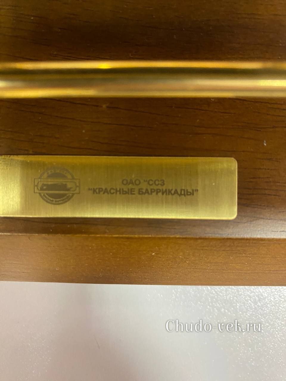 Композиция "Нефтяная платформа" с музыкальным механизмом — изображение 4