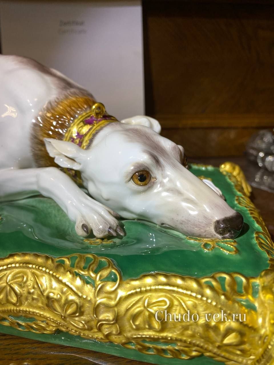 Статуэтка «Русская Борзая» Meissen — изображение 3