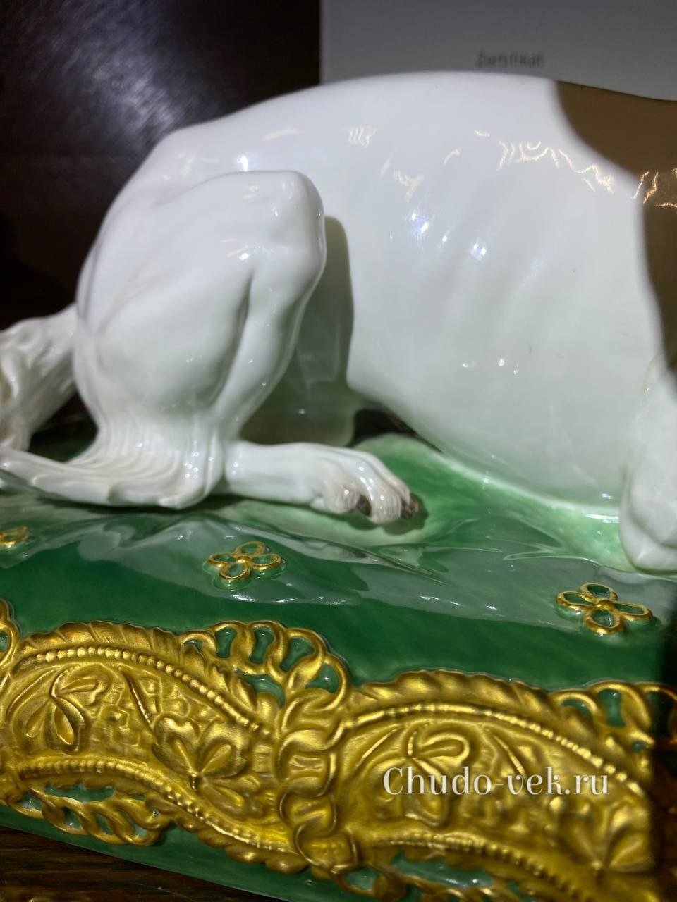 Статуэтка «Русская Борзая» Meissen — изображение 5