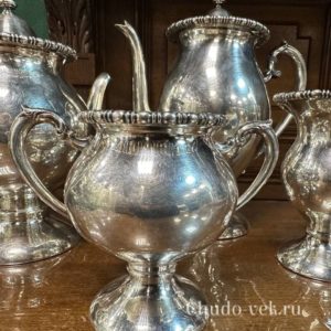 Винтажный набор из 4-х предметов
