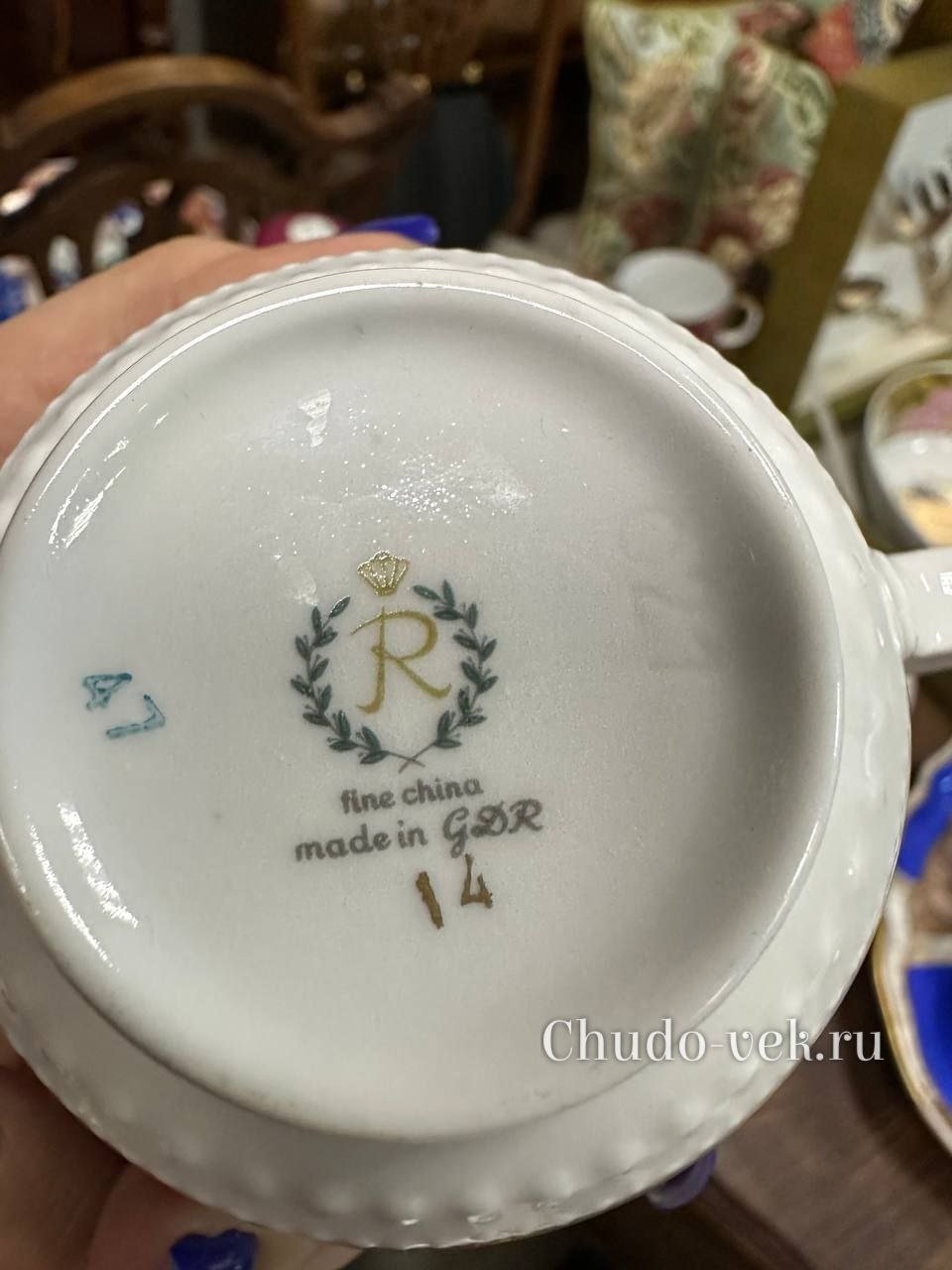 Сервиз Райхенбах 1960-х годов — изображение 7